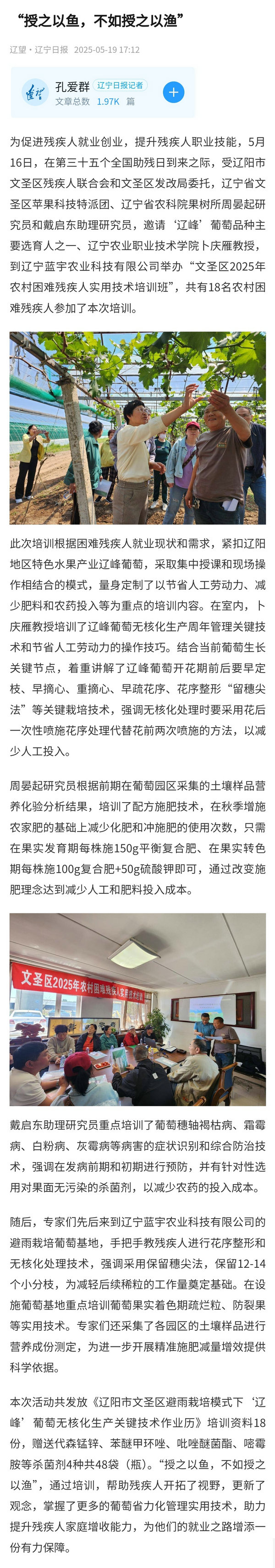 截图1.jpg