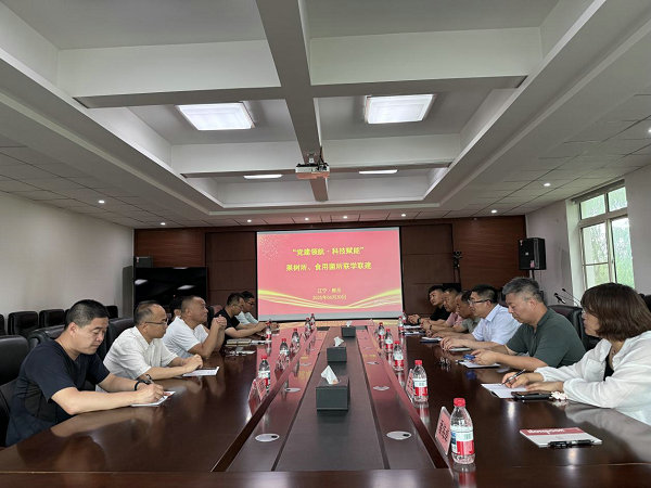 图片7.jpg